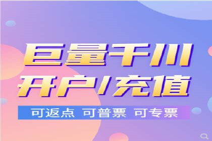 案例解析：信息流广告投放策略调整技巧